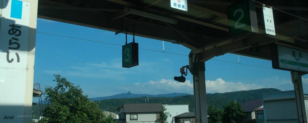 
            Фотография Мёко