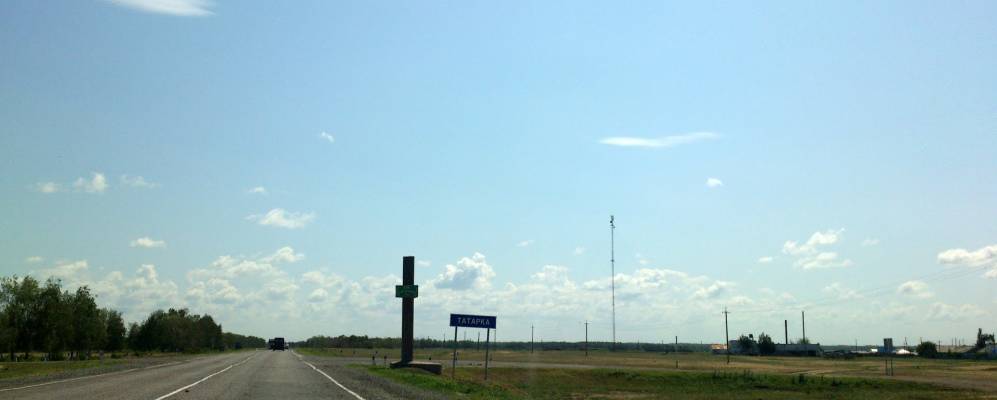 
            Фотография Татарки