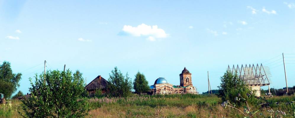 
            Фотография Пии