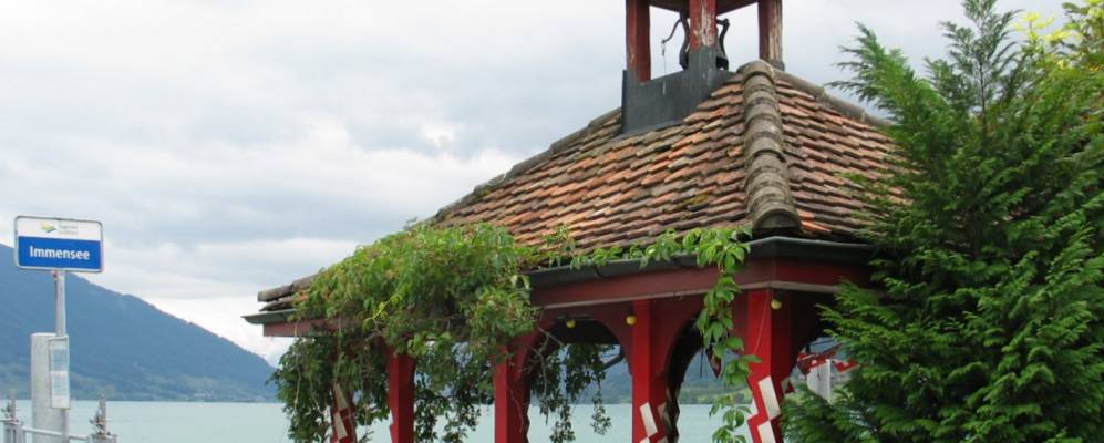 
            Фотография Иммензее