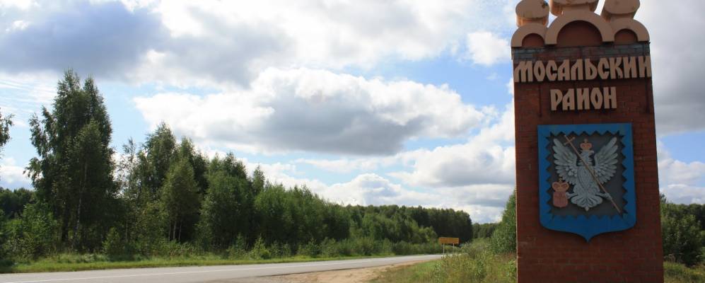 Фотография Раменья