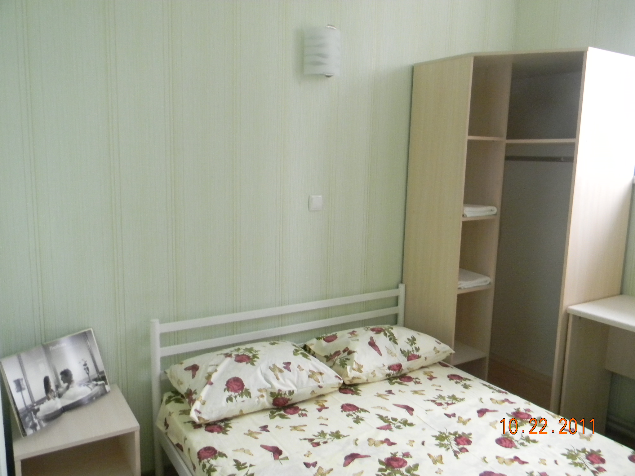 Фотографии гостиницы 
            Ирис