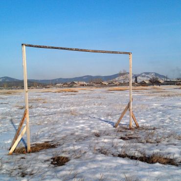 Новоильинск