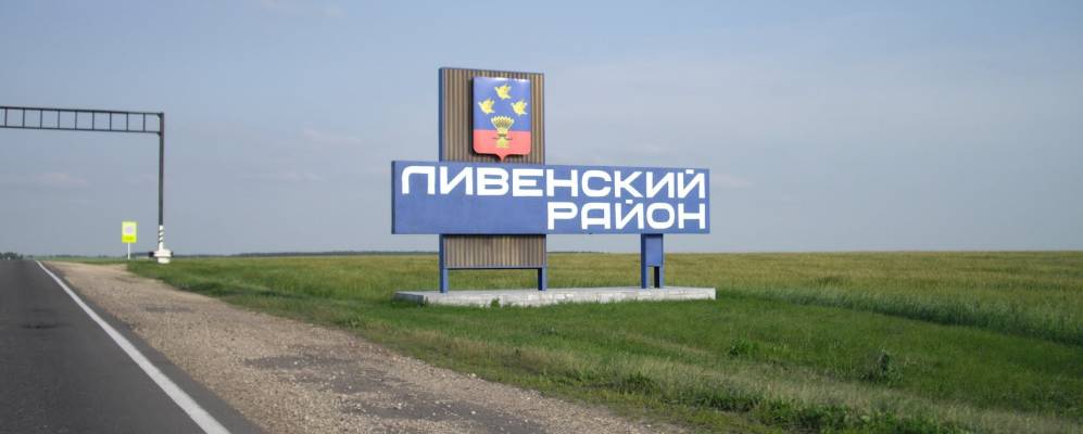 
            Фотография Красного