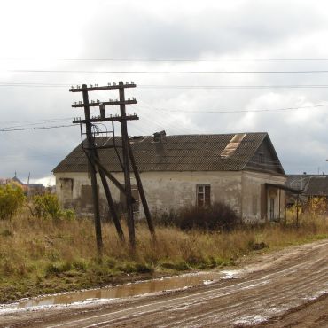 Волипельга
