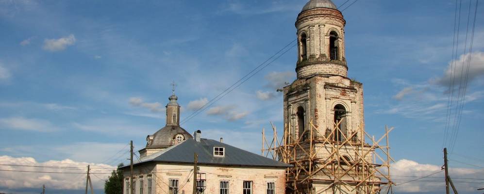 Фотография Мамино