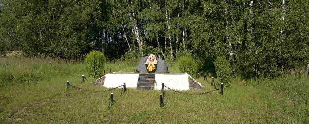 
            Фотография Брянцево