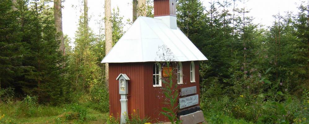 
            Фотография Айзенбаха