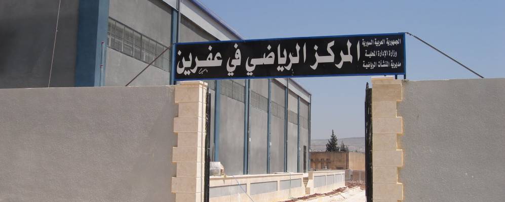 
            Фотография Африна