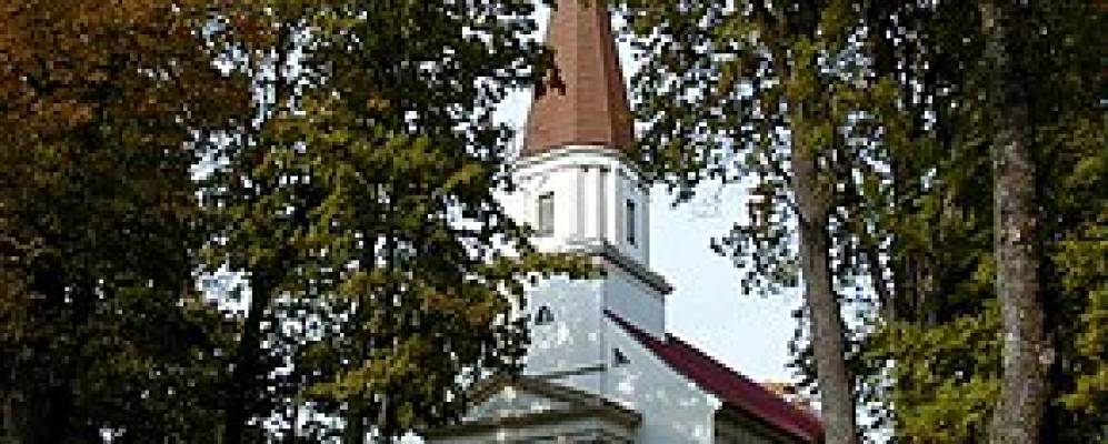 Фотография Тирзы