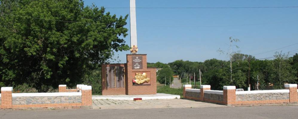 Фотография Новоивановки