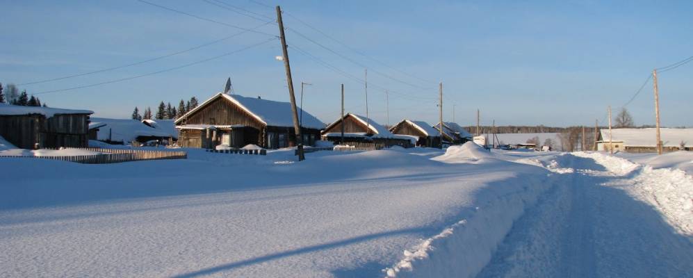 Фотография Климяты