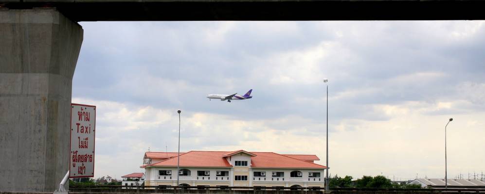 
            Фотография Лат-Крабанга