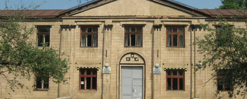 Фотография Старой Ивановки