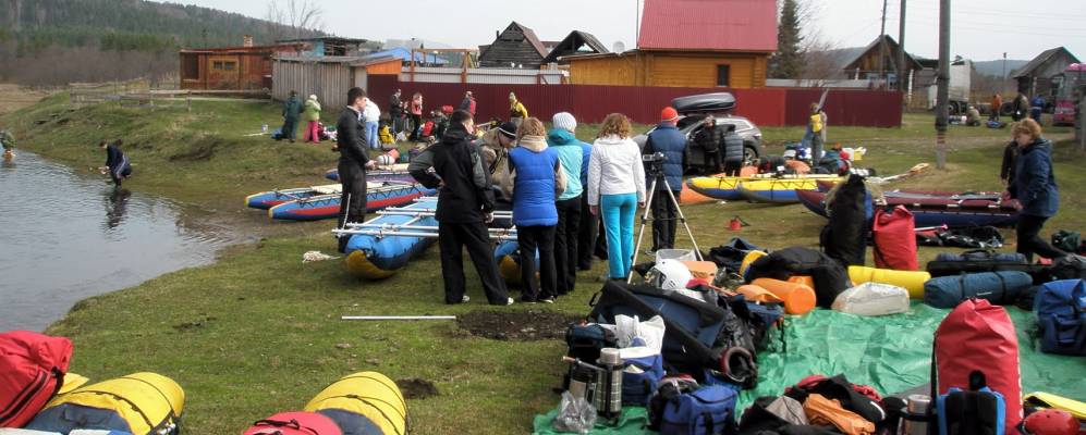 Фотография Тихого Ключа