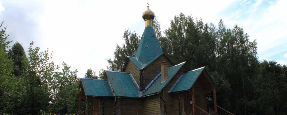 
            Фотография Лисино