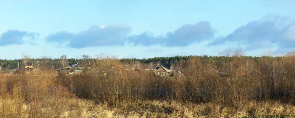 Фотография Родионово