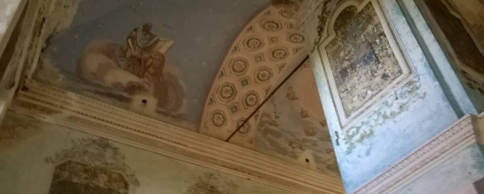 Фотография Паново