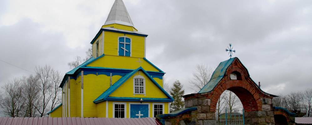 
            Фотография деревни Выголовичи