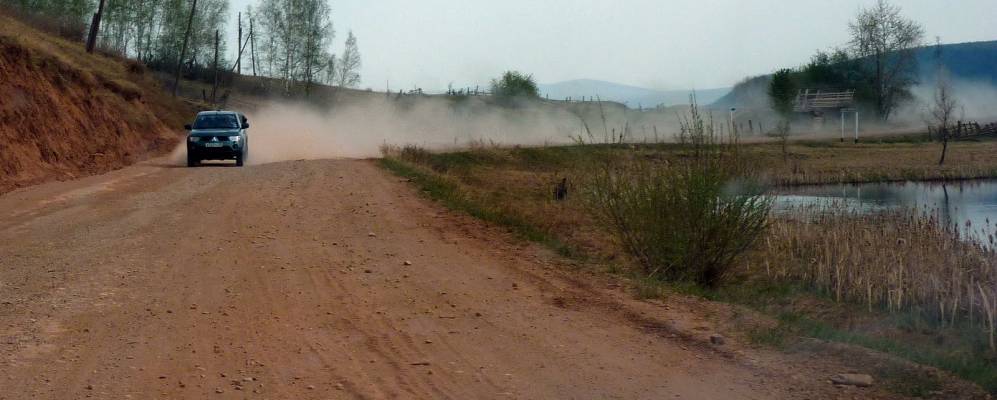 
            Фотография Пономаревы