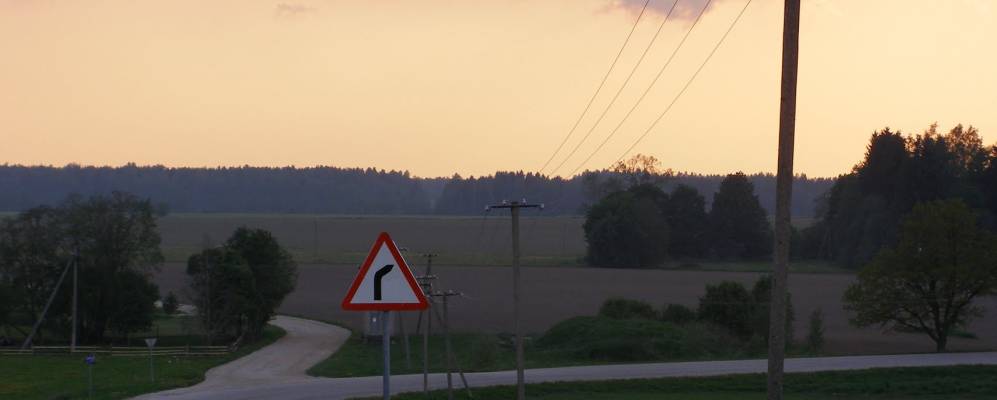 
            Фотография Вяэтсы