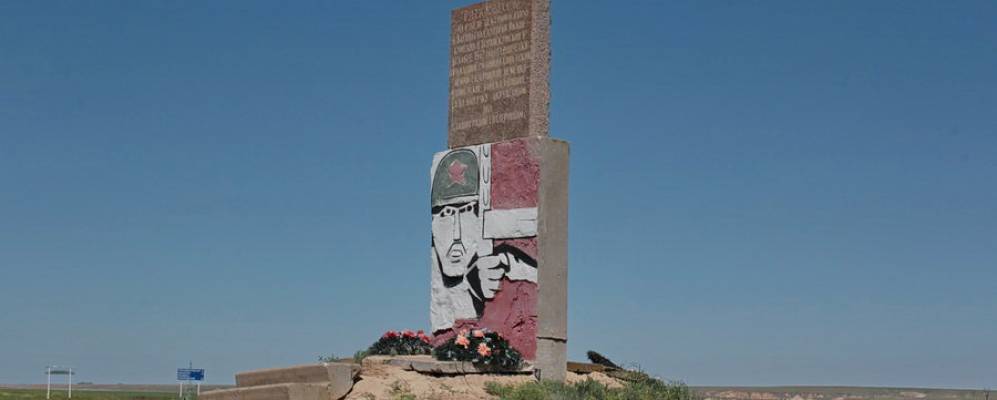 
            Фотография Громославки