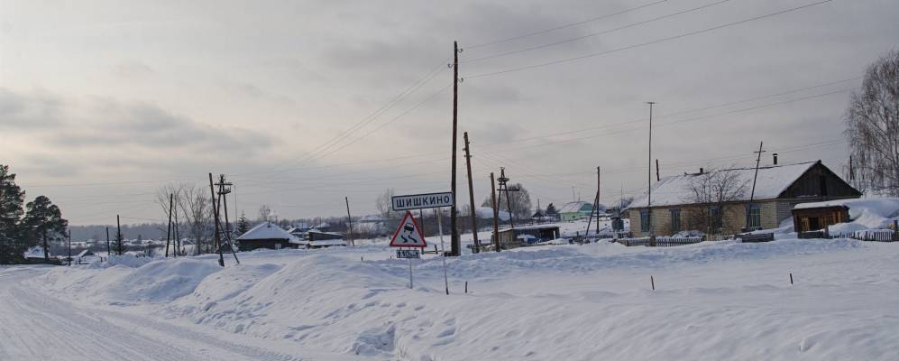 Карта село озерки алтайский край тальменский район