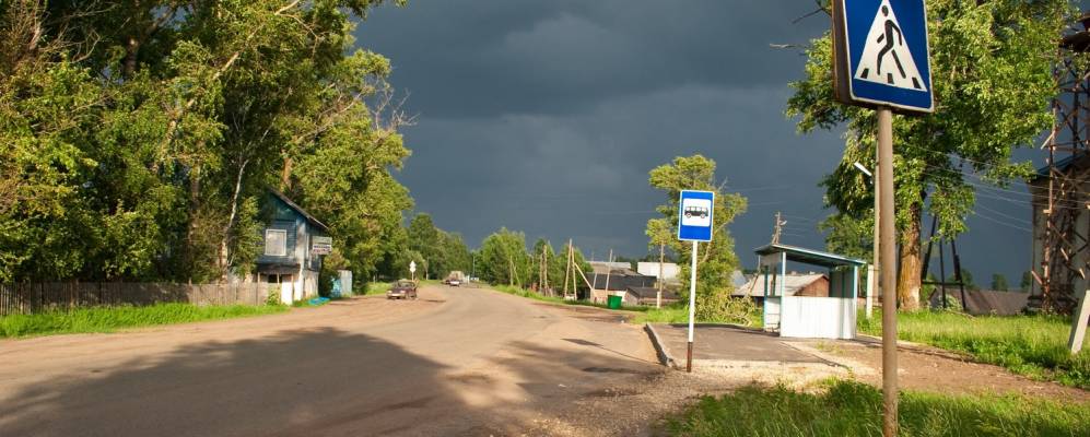 
            Фотография Бахты