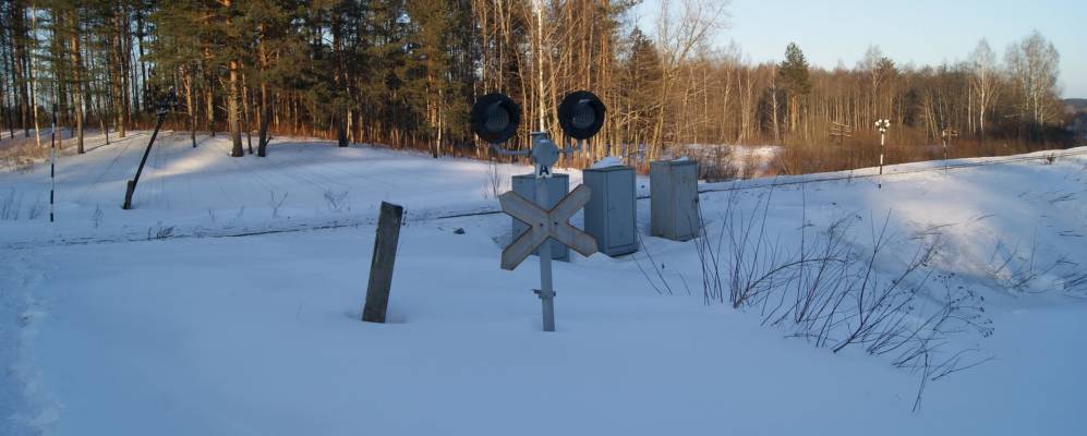 
            Фотография Валтрево