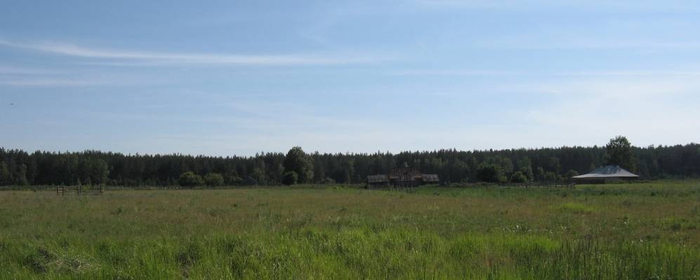 
            Фотография Красной Поляны