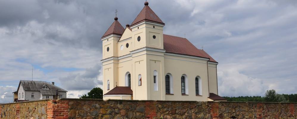 
            Фотография агрогородка Михалишки