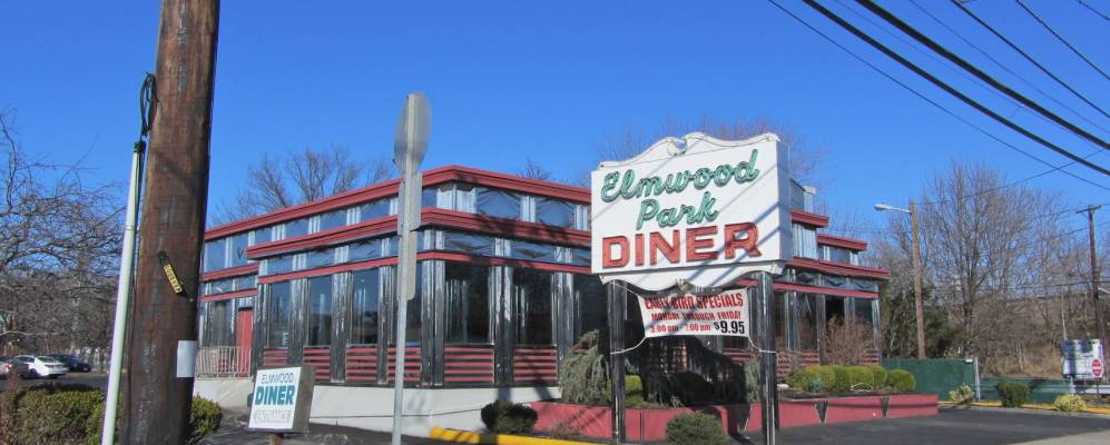 
            Фотография Элмвуд Парк