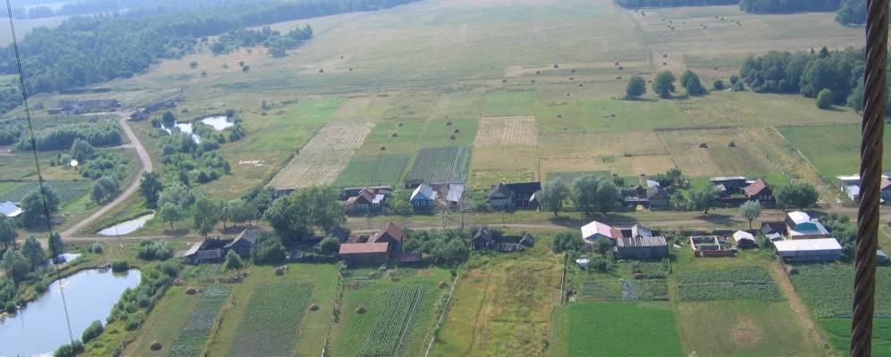 
            Фотография Огонька