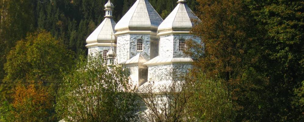 
            Фотография Конятина