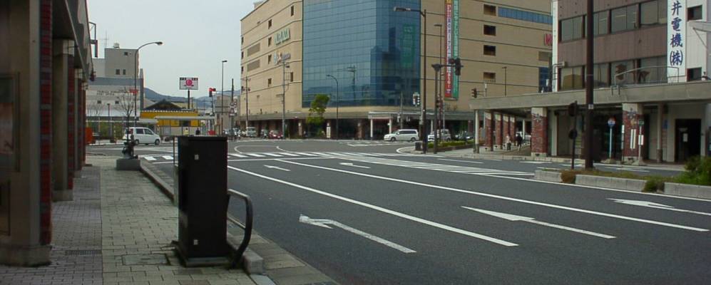 
            Фотография Цуругы