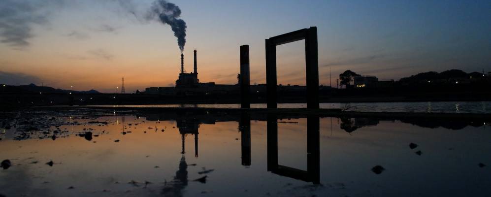 
            Фотография Сендай