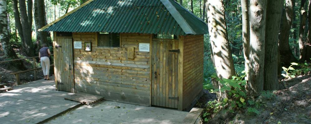 
            Фотография Алистеево