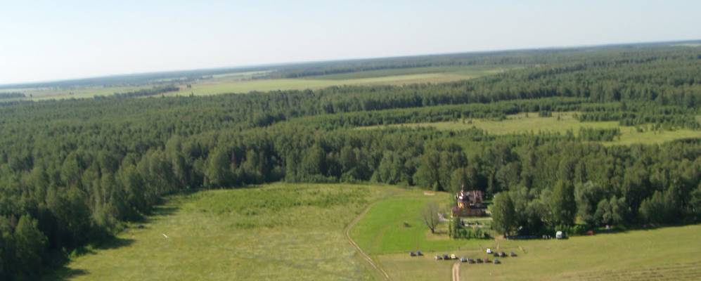 Фотография Малого Кадама