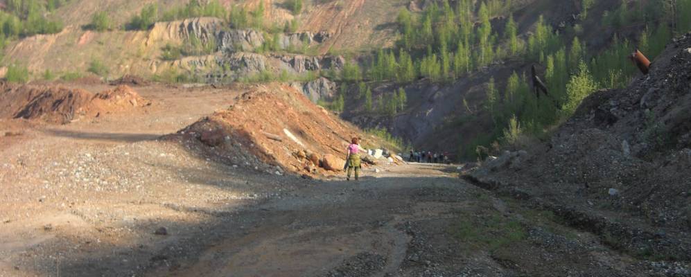 
            Фотография Рабочего