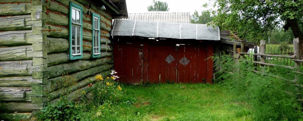 
            Фотография Кривандино