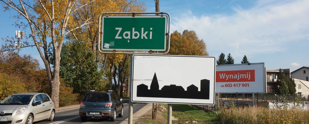 
            Фотография Зомбки