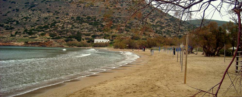 
            Фотография Галисьоса