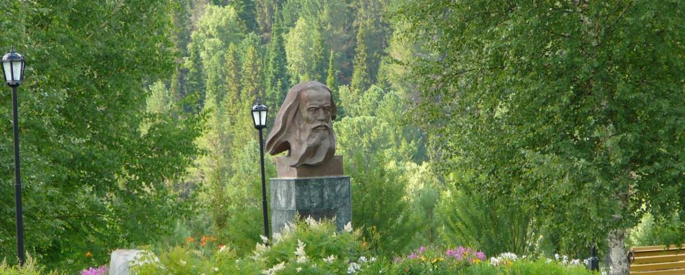 
            Фотография Верхних Аремзян