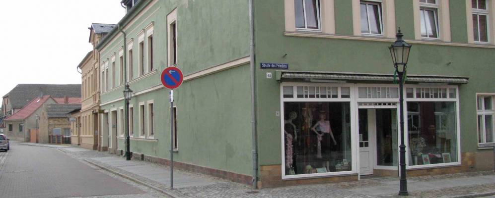 
            Фотография Линдова