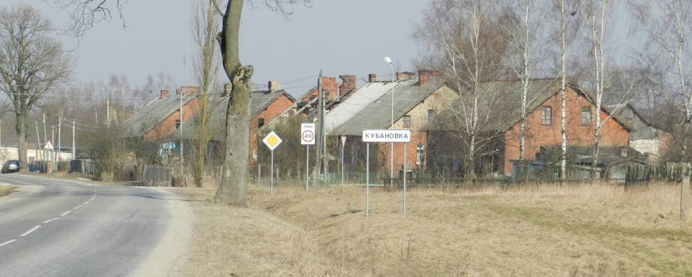 
            Фотография Шмелёвки