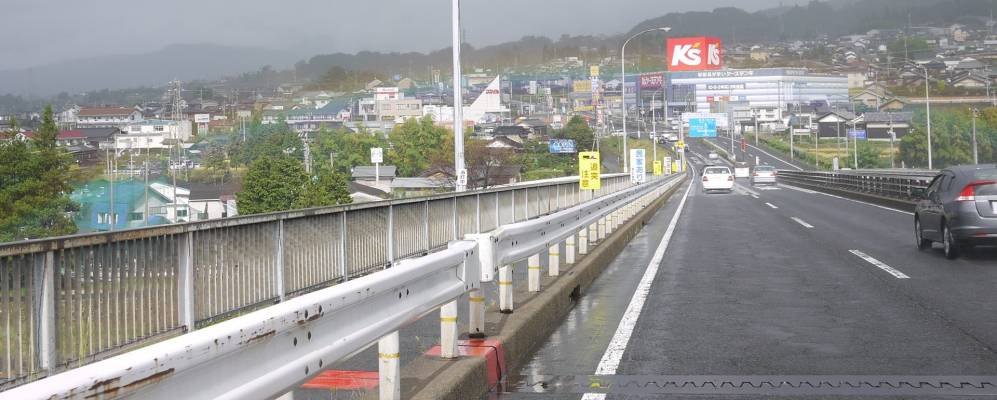 
            Фотография Накацугоы