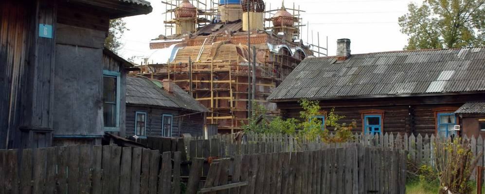 
            Фотография Поселка Номер Два