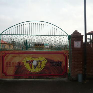 Нижнее Санчелеево