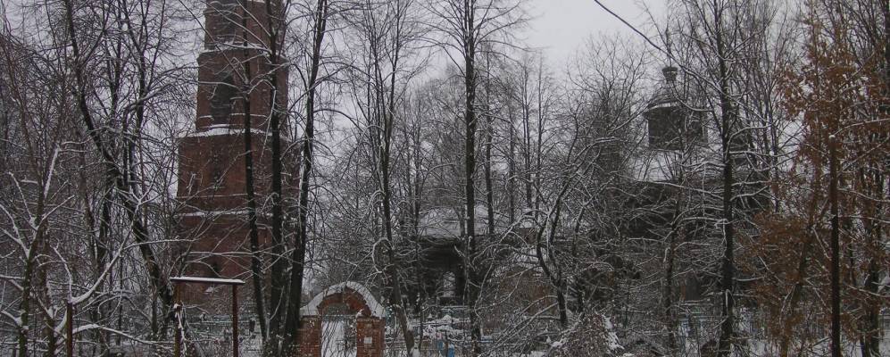 Фотография Зарубино