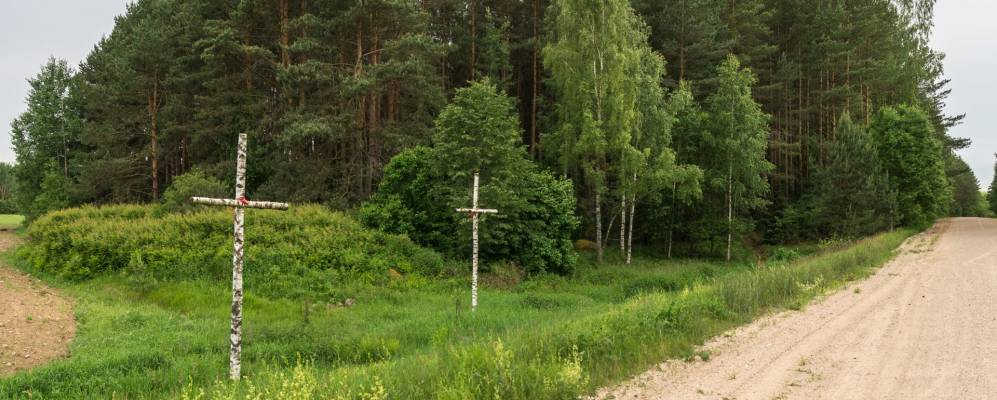 Фотография Слободы